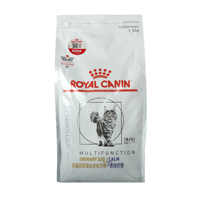 皇家LP34泌尿道处方粮主食猫粮