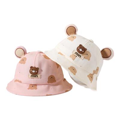 宝宝帽子春秋薄款儿童防晒帽