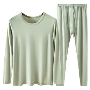 浪莎男士秋衣秋裤男莫代尔棉毛衫青少年保暖内衣套装薄款冬季打底