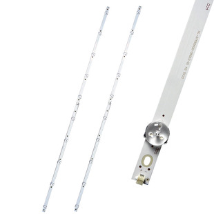 适用于创维55M1 G320 G320X M7S 55A5 S1YP 55V40 55B20 55MP灯条