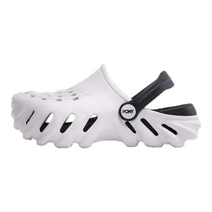 pony童鞋洞洞鞋儿童凉拖鞋夏季新款一脚蹬户外沙滩鞋包头拖鞋