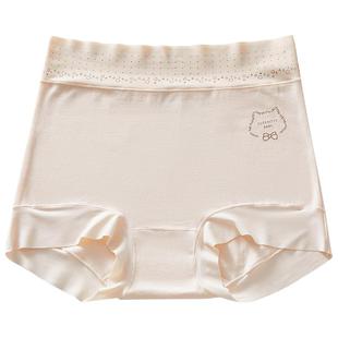 高腰内裤女生纯棉抗菌提臀束腰少女小平角女孩大码发育期三角短裤