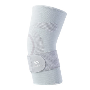 耐力克斯护肘保暖女手臂套袖胳膊关节套防寒冬网球肘专用运动加压