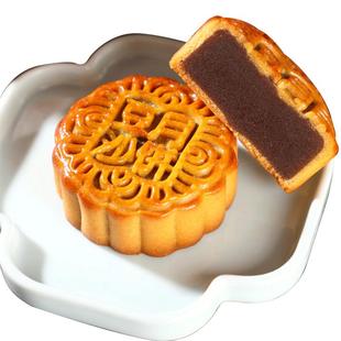 红豆沙月饼莲蓉蛋黄黑芝麻水果味广式散装批发团购中秋节送礼100g