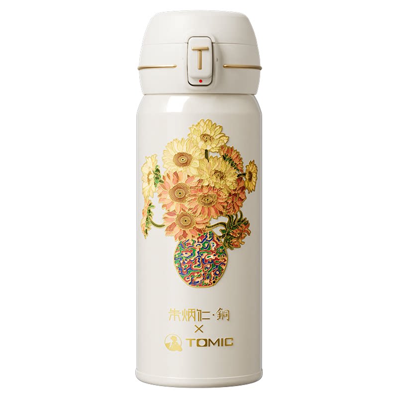 特美刻朱炳仁·铜联名纯钛保温杯