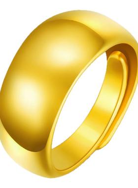 男女通用沙金简易风可媲美纯金