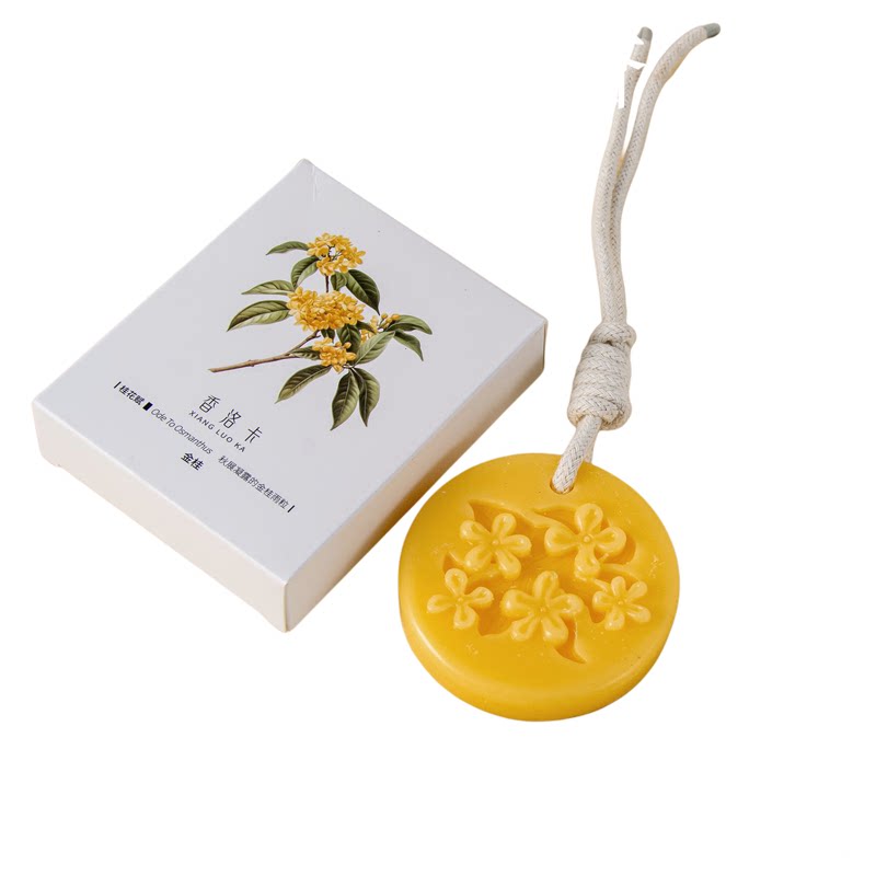 桂花持久留香除味香薰蜡片