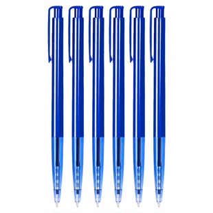 得力6506按动圆珠笔0.7mm黑色蓝色红色三色顺滑出墨流畅不断墨