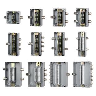 铸铝防爆接线盒金属接线箱铝合金电源分线盒带端子户外防水接线盒