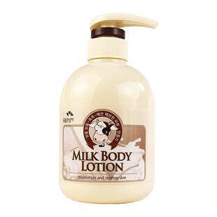 所望韩国牛奶身体乳保湿精华干燥补水润肤乳持久留香身体乳