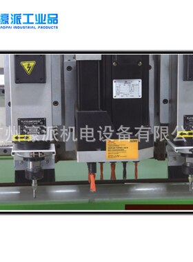 CNC排钻组PD-CNC A9增压款5+4数控排钻盒总成  /定金 (价格面议）