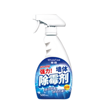 【鲸树】强力除霉喷剂500ml