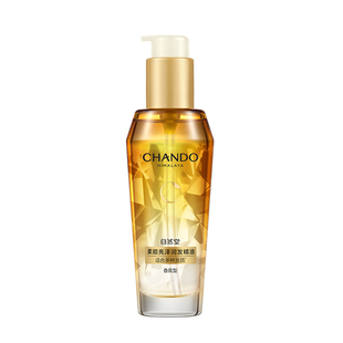 自然堂柔顺亮泽护发精油护发素水润修护固色强韧头发改善干枯分叉