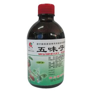 德辉 五味子糖浆中成药益气生津补肾宁心失眠多梦头晕神经衰弱症