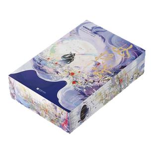 女将星终章 限定刷边版 西西弗专享刷边版全三册 高人气作家千山茶客古言爆品代表作 随书附赠丰富 实体书周边正版小说 西西弗书店