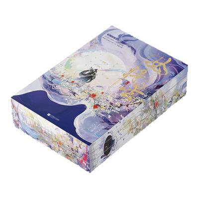 女将星终章限定刷边版西西弗书店