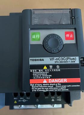议价全新库存东芝变频器VFNC3C-4015P东芝VFN-C3C变频器380V 1.5K