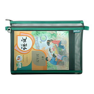 NATAMI奈多美文件袋拉链式复古期末考试用文具袋透明网纱卷子科目袋文件收纳袋学生资料袋档案袋补习袋大容量