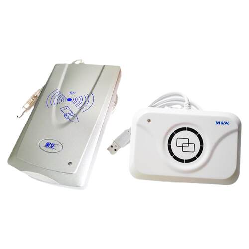 明华品牌明华澳汉代理商IC读写器URF-R330IC会员卡兼容RF-EYE-U010非接触式读卡器URF-35H-MEM定制IC卡储值卡