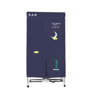 红运郎速干2000W家用烘干机烘干衣服神奇加粗25mm不锈钢管支架管