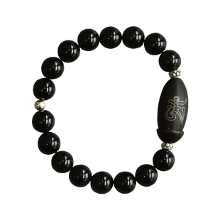 药师佛天然黑玛瑙  健康平安祝福紫光檀镶嵌足银种子字年终狂欢节