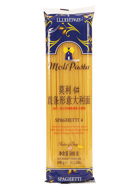 进口意大利面条商用意面西餐厅