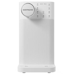 GOOTHO台式净饮机家用台式直饮机免安装净水器反渗透净饮一体机
