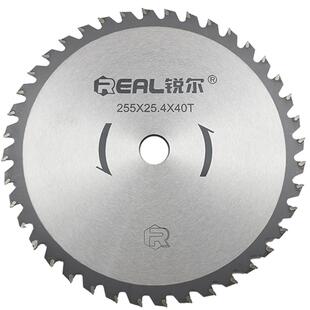 锐尔刀片小型家用汽油割草机圆形合金锯片打草专用除草机配件大全