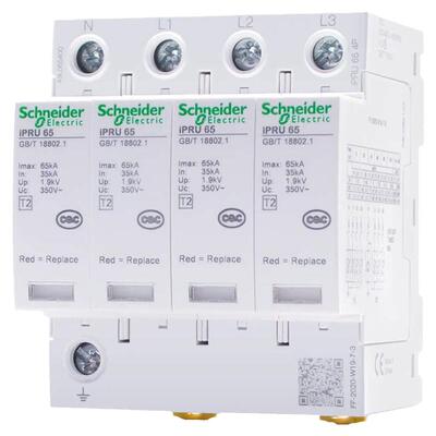 施耐德断路器浪涌保护器空气开关防雷电涌模块iPRU 2P3P4P1P+N