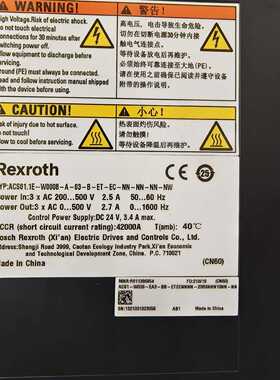 询价-力士乐伺服驱动器ACS1-W008-EA3-BB -ETEC