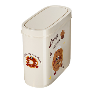 卫生间垃圾桶家用大号大容量厕所专用带盖高颜值夹缝可爱纸篓创意