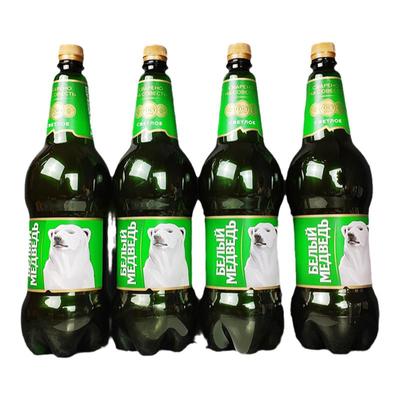 原装进口俄罗斯临期啤酒特价