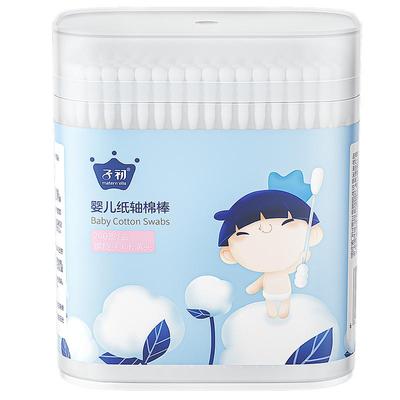 子初婴儿棉签宝宝专用200支
