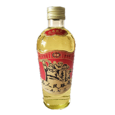 复古陈年酒做基酒50度清香型白酒