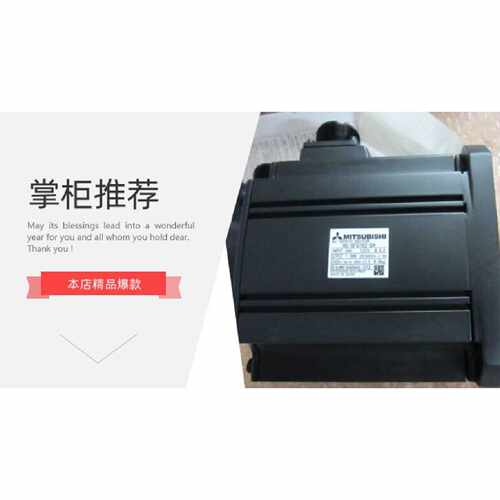 议价议价三菱伺服HG-SN102/152/52/202/352BJ-S100