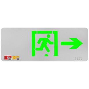 不锈钢安全出口指示牌超薄消防应急照明灯疏散标志指示灯24V-220V