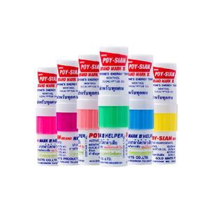 八仙筒薄荷鼻吸通鼻棒清凉油开车提清醒神醒脑上课防困神器非泰国