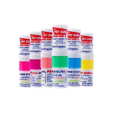 POY-SIAN八仙筒提神醒脑通鼻