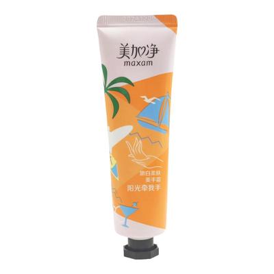 万紫千红润肤脂护手霜金秋折桂香