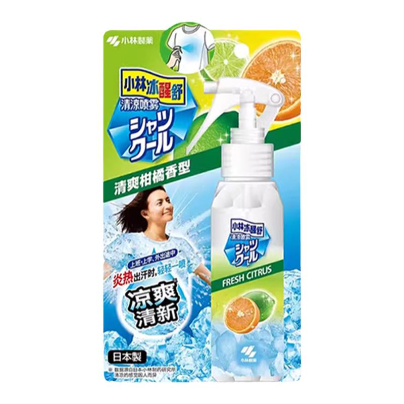 日本正品小林制药夏天衣物清凉冷感降温喷雾军训衣服冰爽消汗防暑