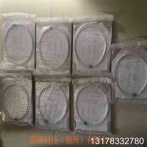 议价KPL300S40X45日本KANA片山传动胀套传动配件KP
