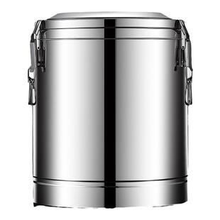 保温桶食品级不锈钢商用大容量摆摊汤粥豆浆奶茶装冰粉桶食堂汤桶