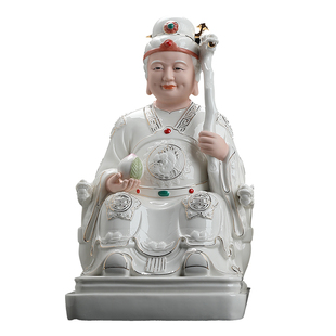 戴玉堂陶瓷摆件《土地公公婆婆描金彩》土地公神像供奉家用店铺