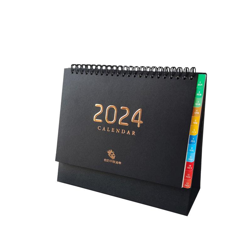 2026年日历送2025余月台历定制印刷月历创意年历 桌面摆件黑色小台历周历计划本套装配礼盒日历支持logo订做
