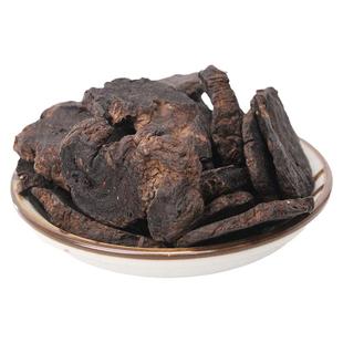 生地黄 中药材正品500克包邮河南焦作生地黄粉生地片干地黄怀地黄