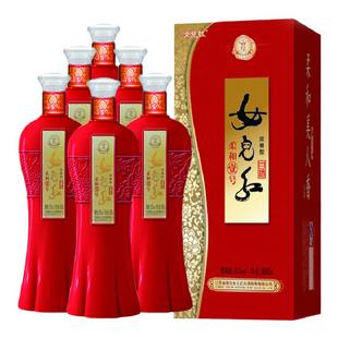 老酒年份酒女儿红白酒柔和壹号50度480mL*6瓶整箱浓香型16年出厂