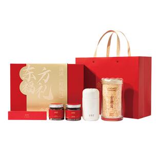 【年货礼盒】金燕耳高山生态有机银耳60g送礼亲戚春节礼盒旗舰店