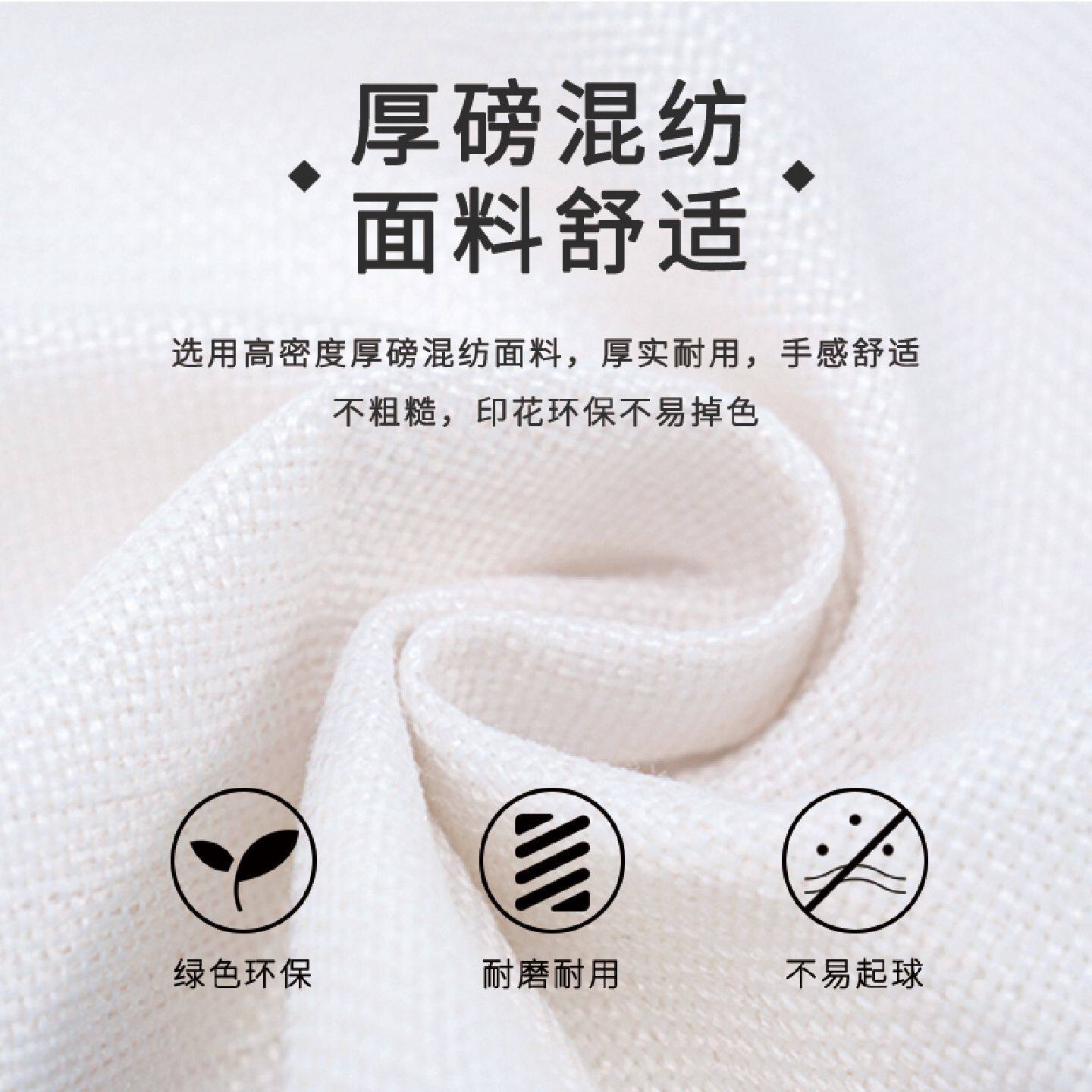 创意文字布艺门帘定制厨房遮挡帘房间厕所卧室加厚挂帘隔断帘半帘