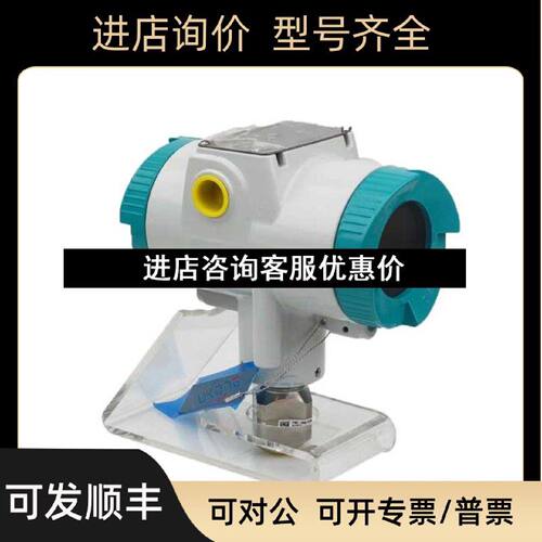 议价P3207MF03003QE015CF2Z压力变送器7MF03001QB015AF2Z