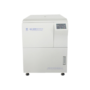中佳立式低速冷冻离心机KDC-6000R实验室微量血清离心仪器